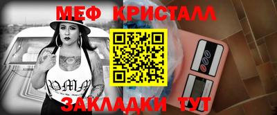 ПСИЛОЦИБИНОВЫЕ ГРИБЫ Абакан