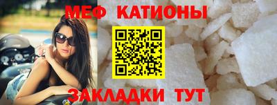 таблы Азнакаево