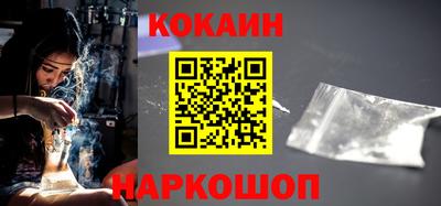 таблы Азнакаево