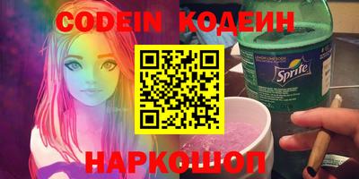 экстази Абинск