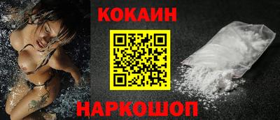 таблы Азнакаево