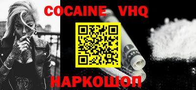 таблы Азнакаево