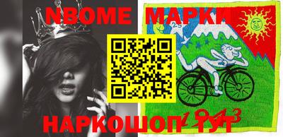 экстази Абинск
