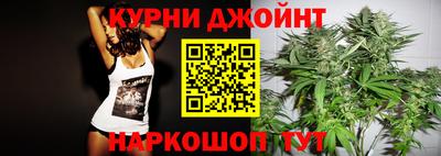 ПСИЛОЦИБИНОВЫЕ ГРИБЫ Абакан