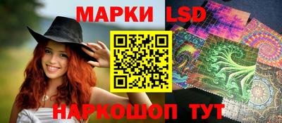 экстази Абинск