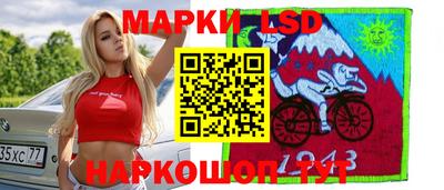 экстази Абинск