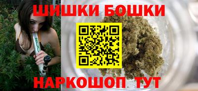 ПСИЛОЦИБИНОВЫЕ ГРИБЫ Абакан