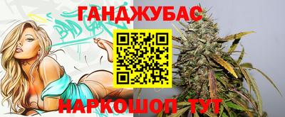 таблы Азнакаево