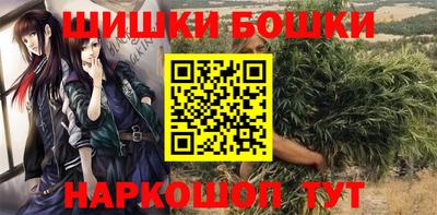 таблы Азнакаево
