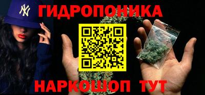 таблы Азнакаево