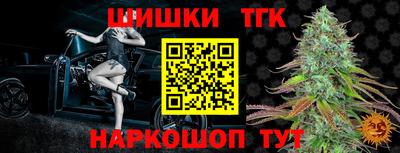 экстази Абинск