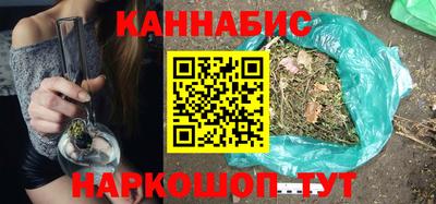 таблы Азнакаево