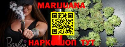 ПСИЛОЦИБИНОВЫЕ ГРИБЫ Абакан