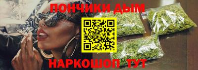 ПСИЛОЦИБИНОВЫЕ ГРИБЫ Абакан