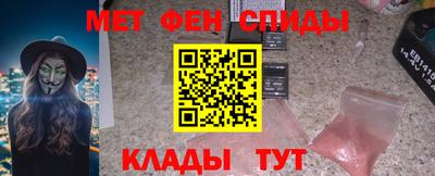 ПСИЛОЦИБИНОВЫЕ ГРИБЫ Абакан