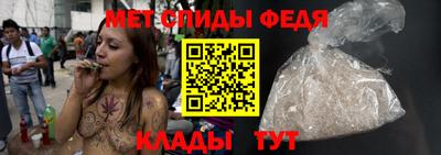 таблы Азнакаево