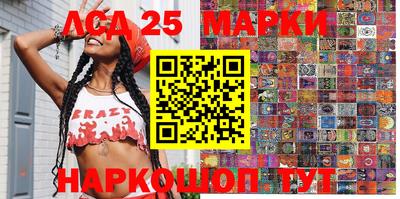 ПСИЛОЦИБИНОВЫЕ ГРИБЫ Абакан
