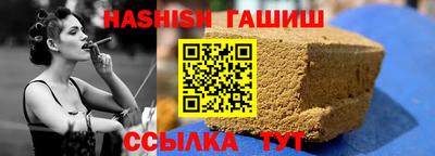 таблы Азнакаево