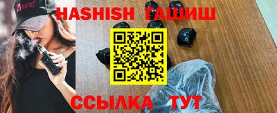 ПСИЛОЦИБИНОВЫЕ ГРИБЫ Абакан