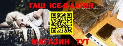 таблы Азнакаево
