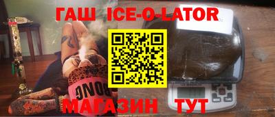 ПСИЛОЦИБИНОВЫЕ ГРИБЫ Абакан