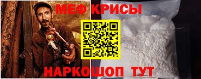 таблы Азнакаево