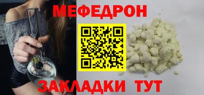 ПСИЛОЦИБИНОВЫЕ ГРИБЫ Абакан
